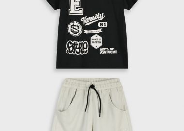 Σετ με τύπωμα | ΠΑΓΟΣ - Energiers - 